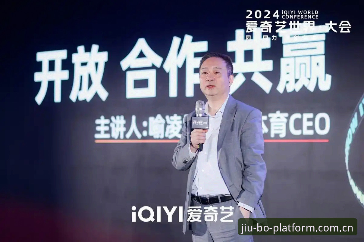 如何在2024年安全完成博APP下载？9博体育官网独家指南